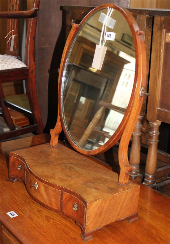 Mahogany serpentine box-frame toilet mirror